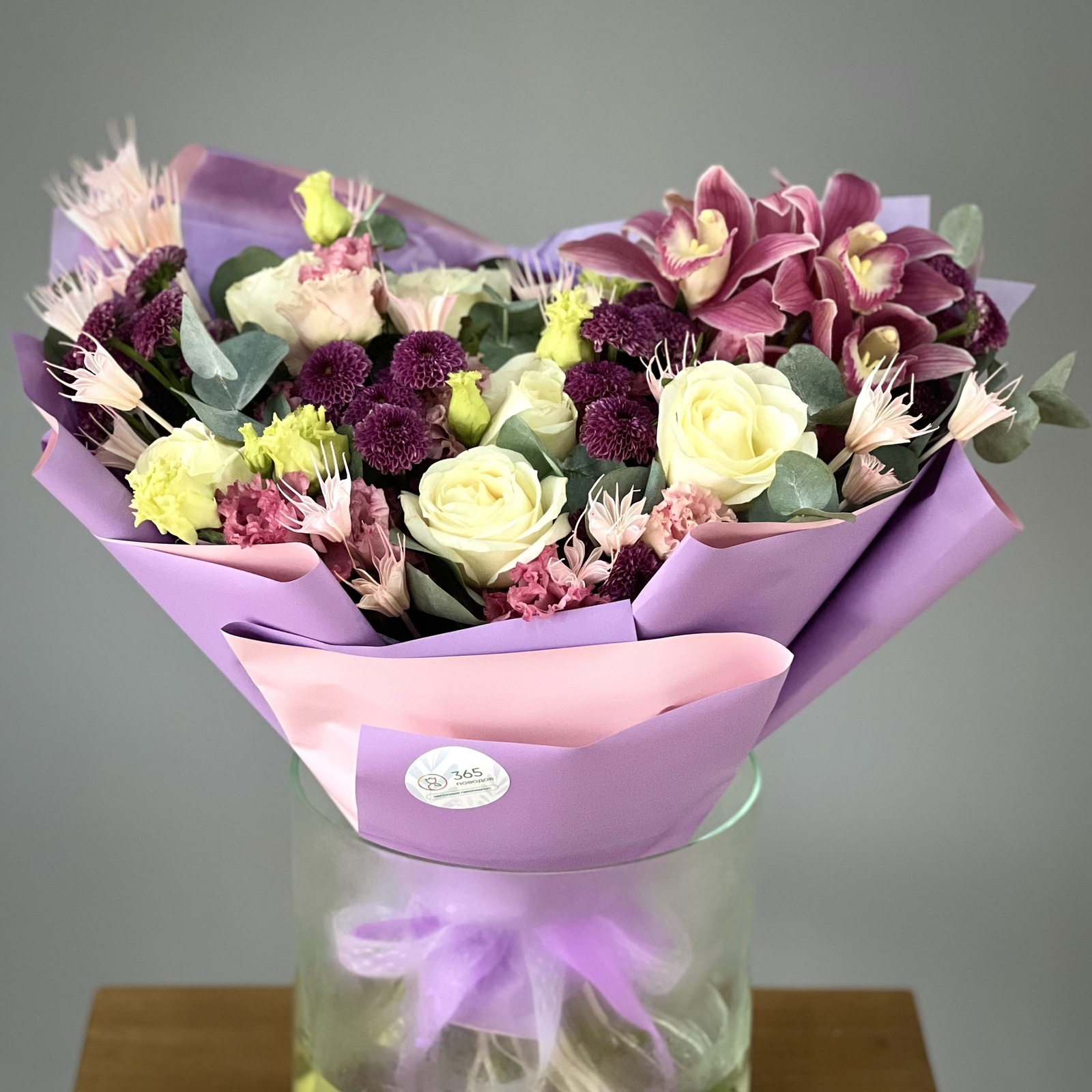 Букет Лазурный берег