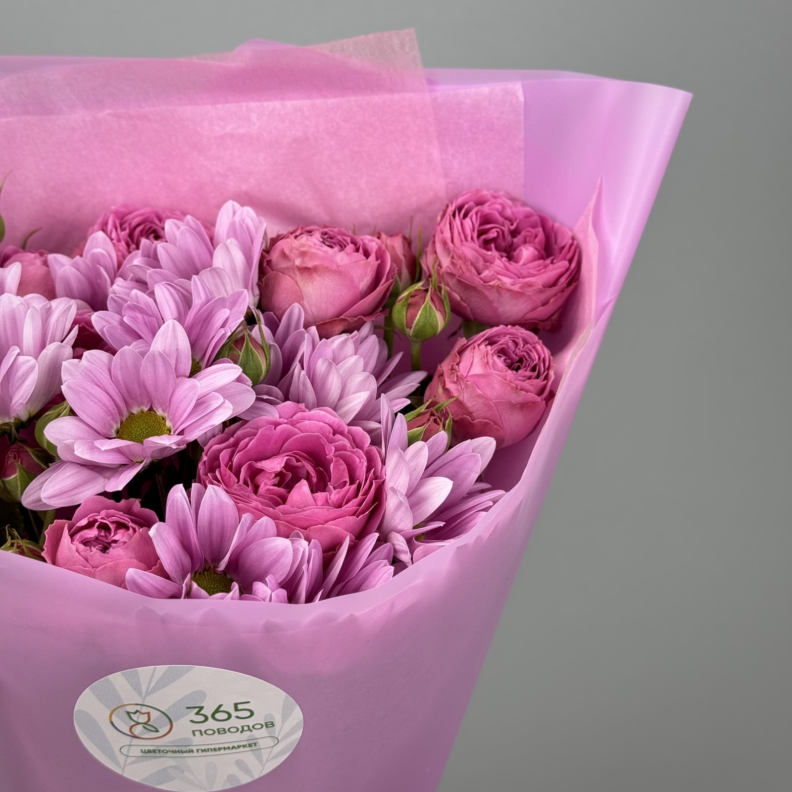 Букет Ягодный щербет