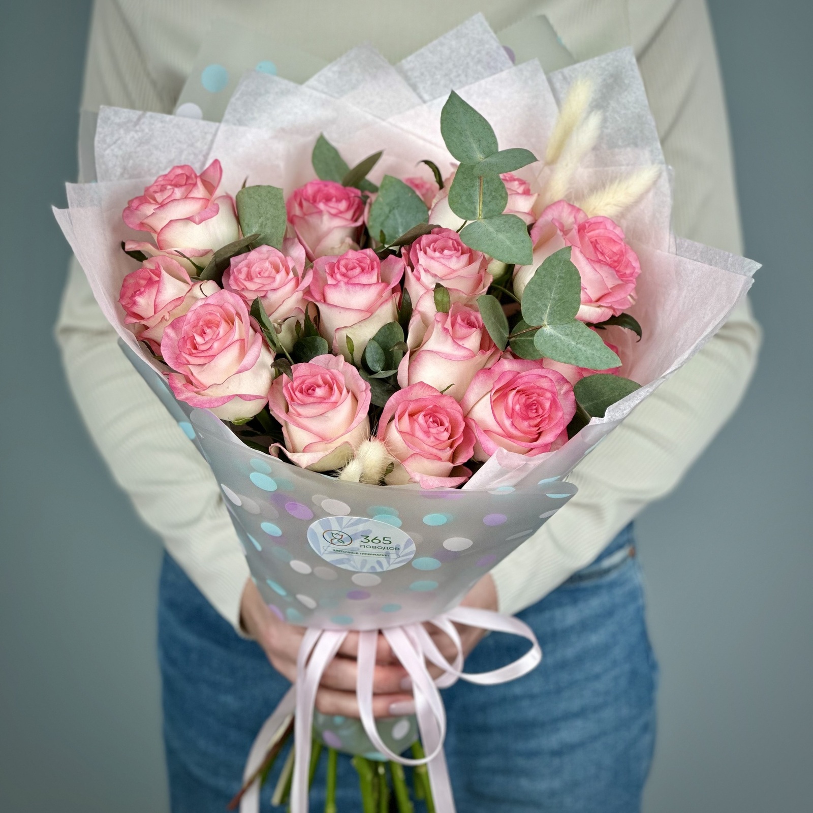 Букет Безупречность