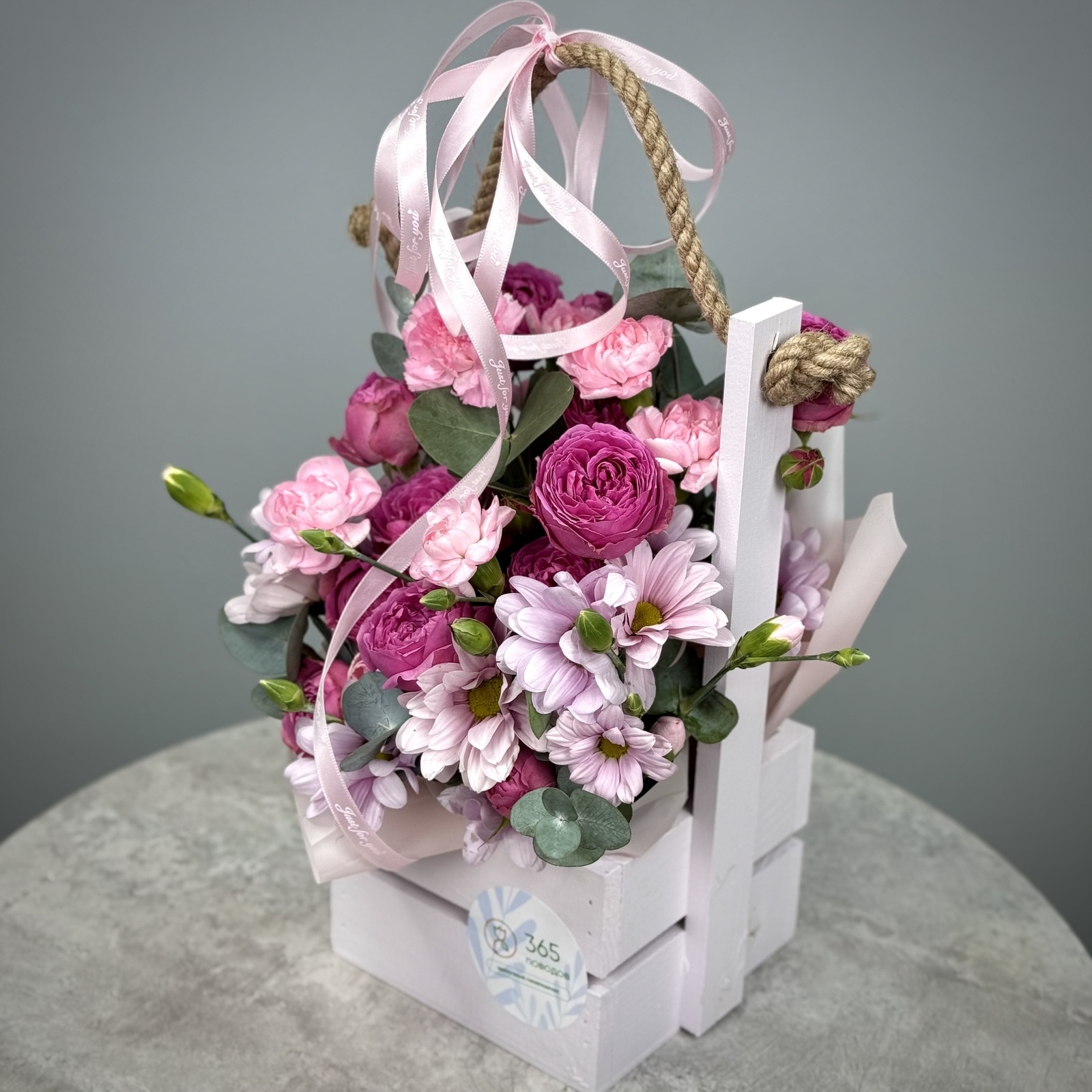 Цветы в ящике Клубника со сливками