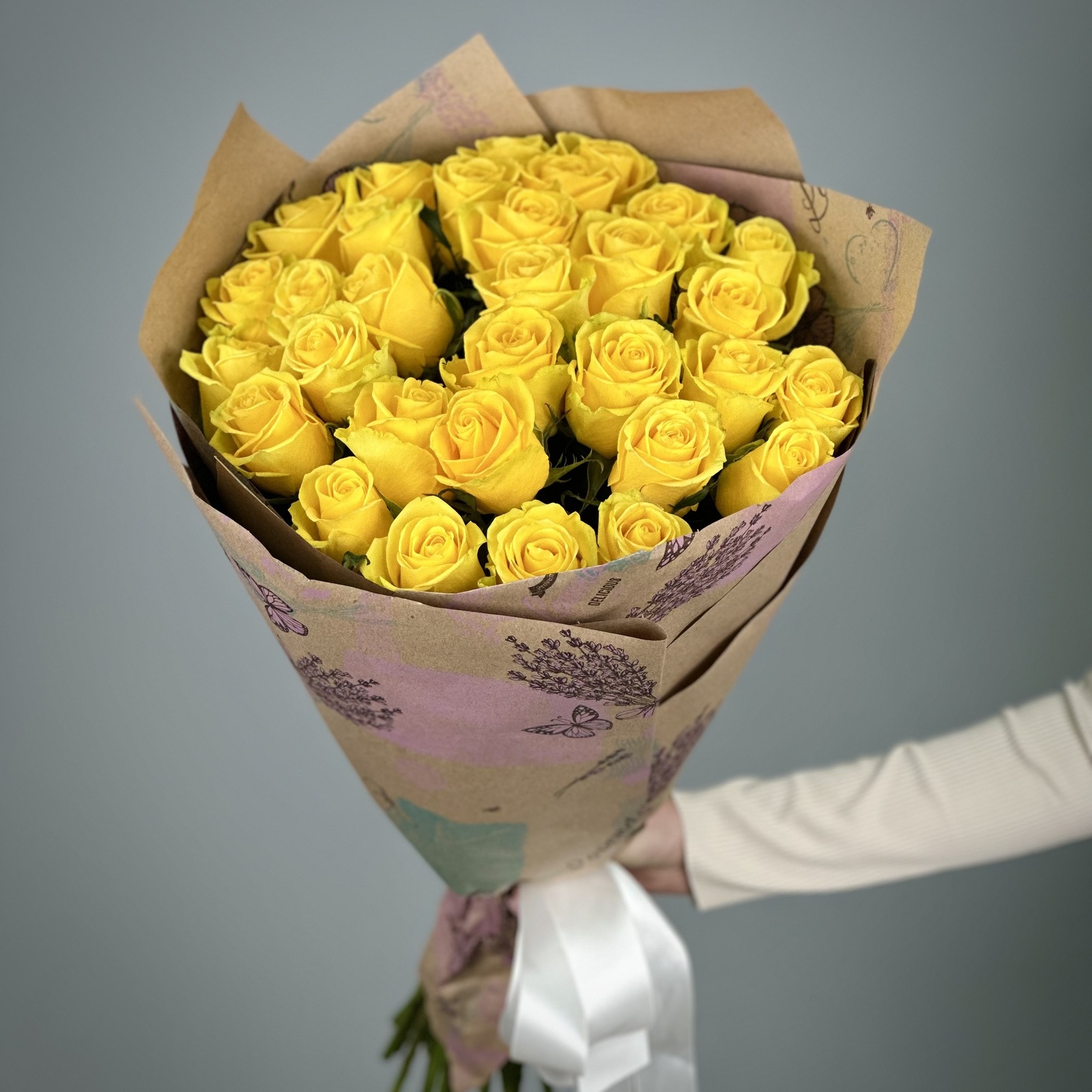 Букет Янтарь