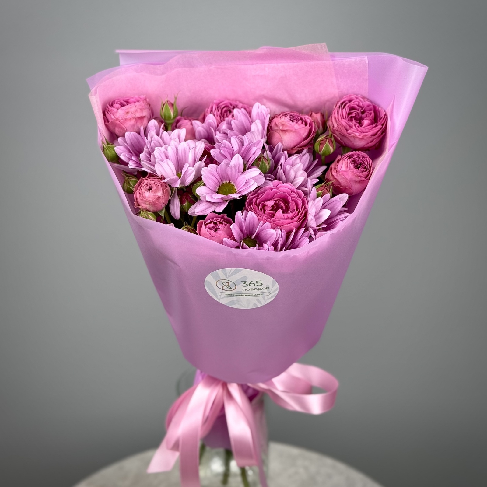 Букет Ягодный щербет