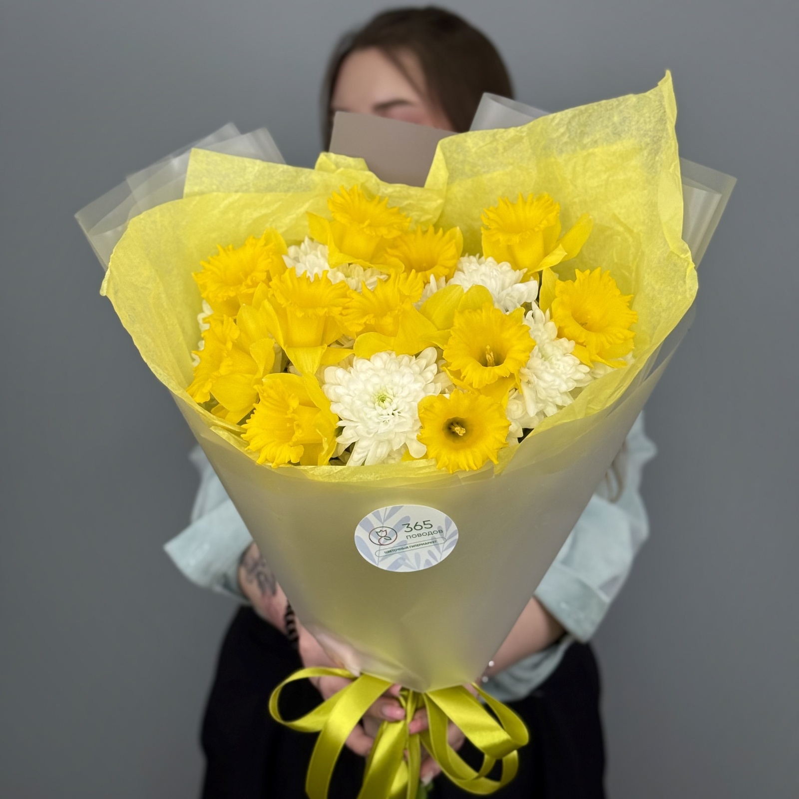 Букет Любовь и весна