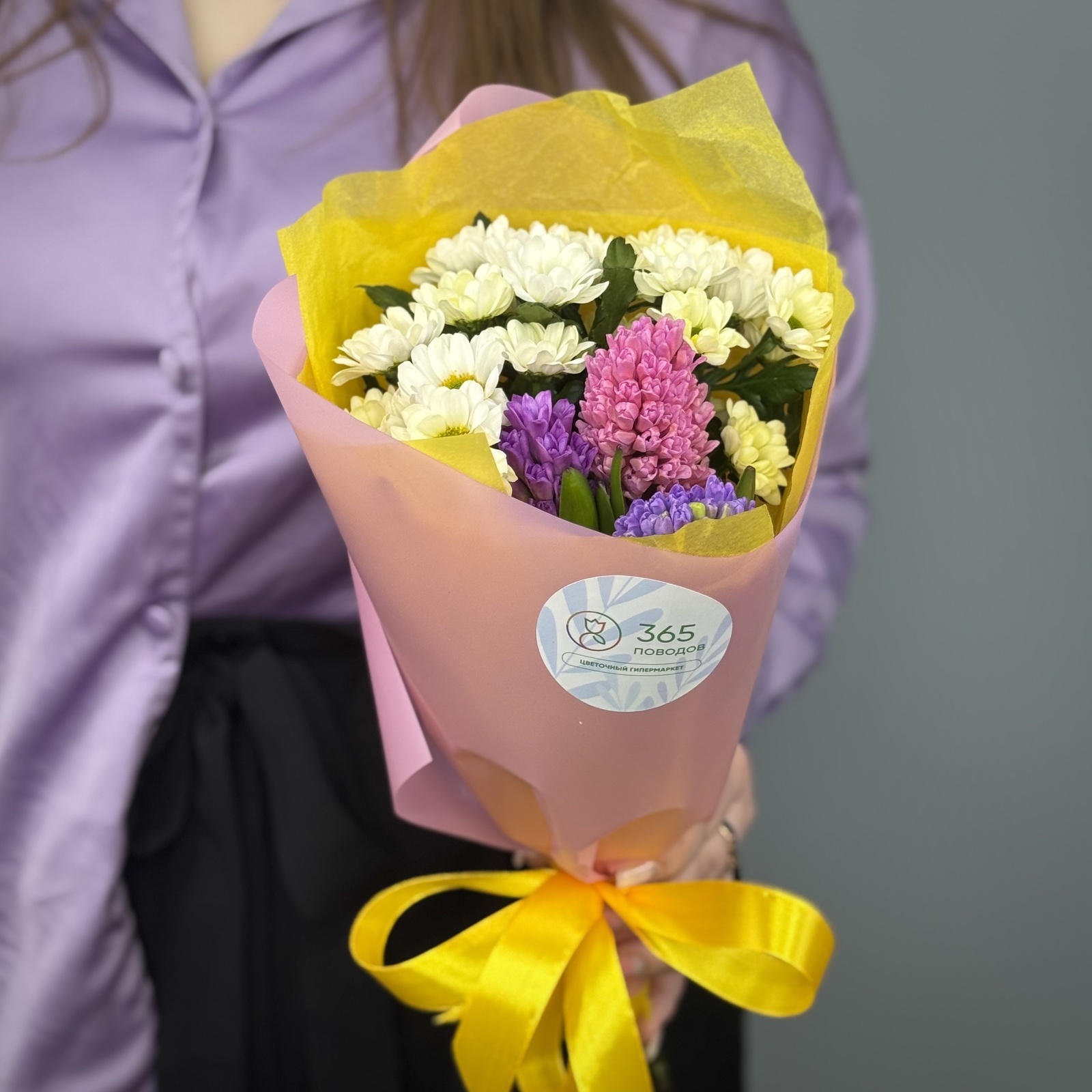 Букет Счастье