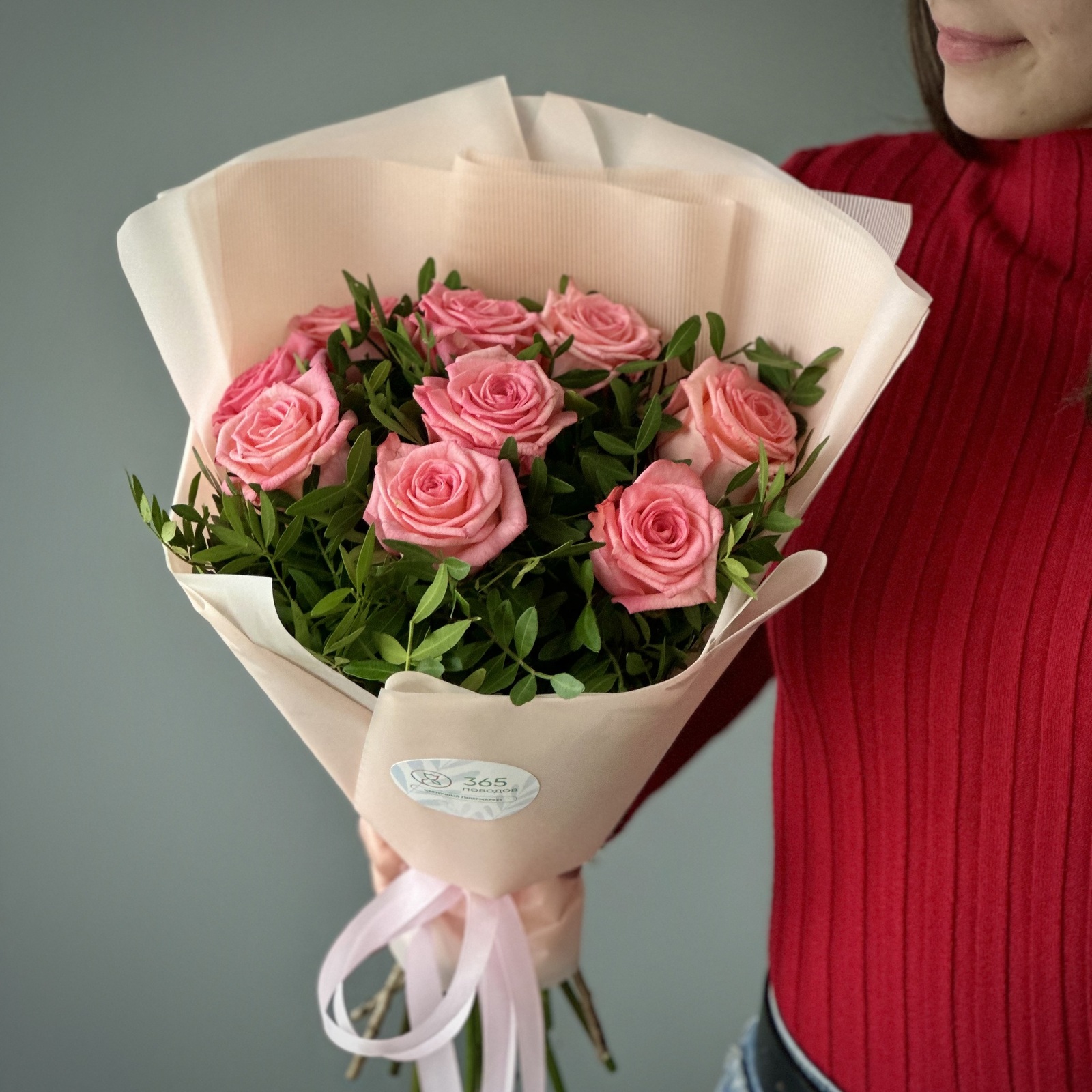Букет из розовых роз Рассвет
