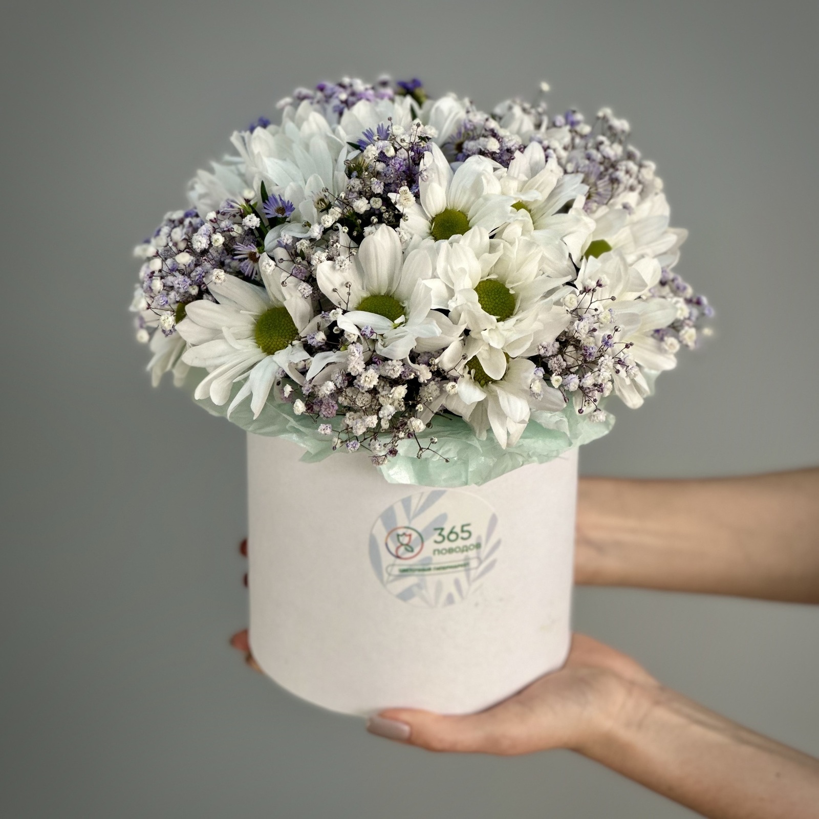 Цветы в коробке Лето