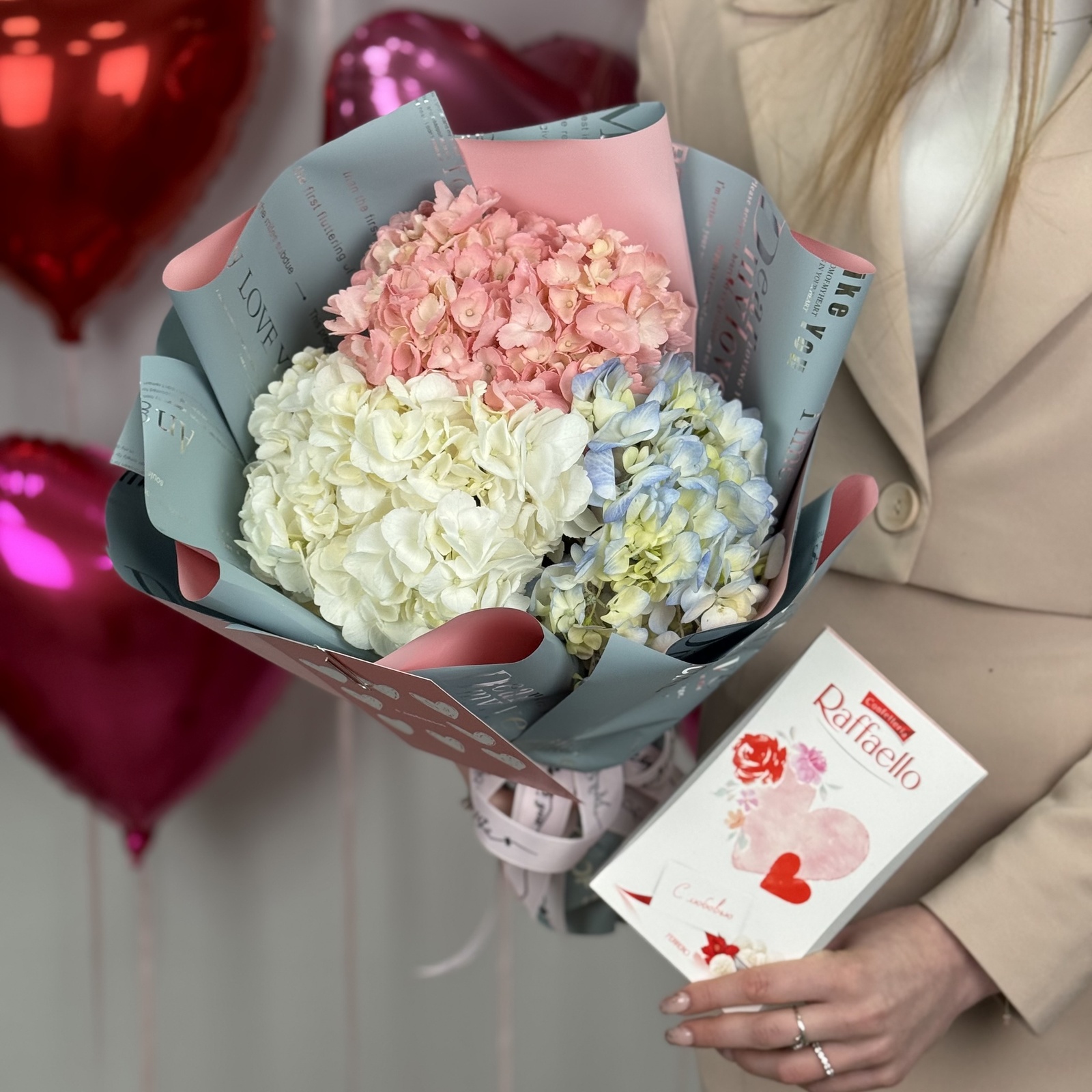 Комбо Первая любовь