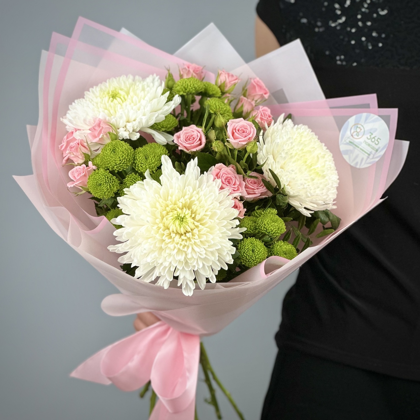 Букет Пегас