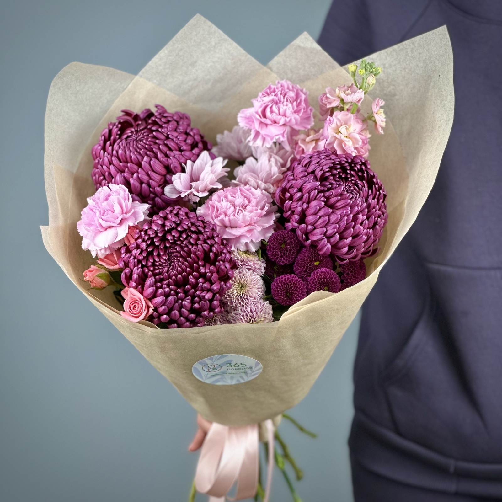 Букет Пелагея