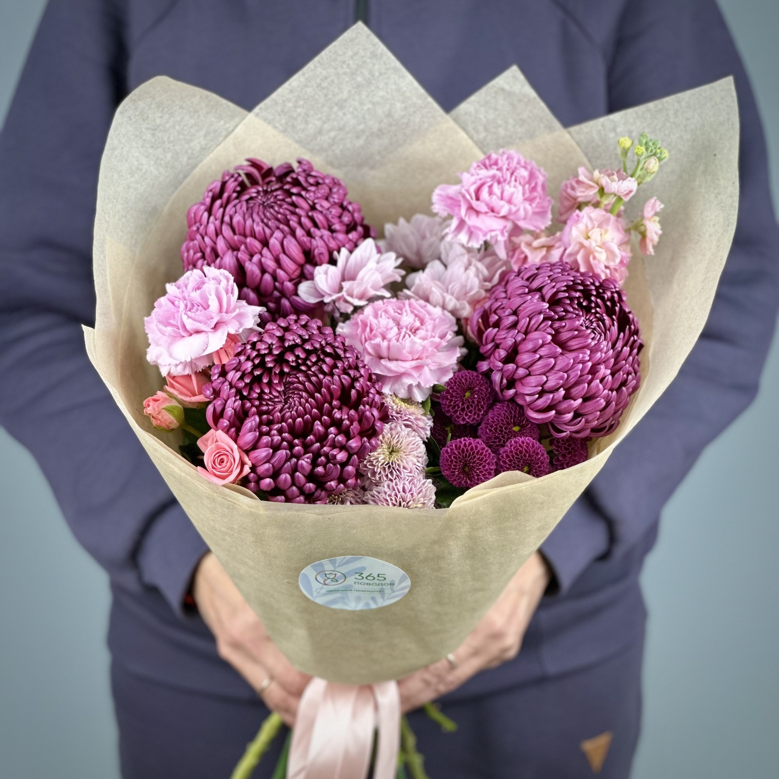 Букет Пелагея