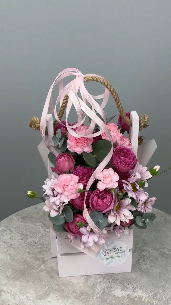 Цветы в ящике Клубника со сливками