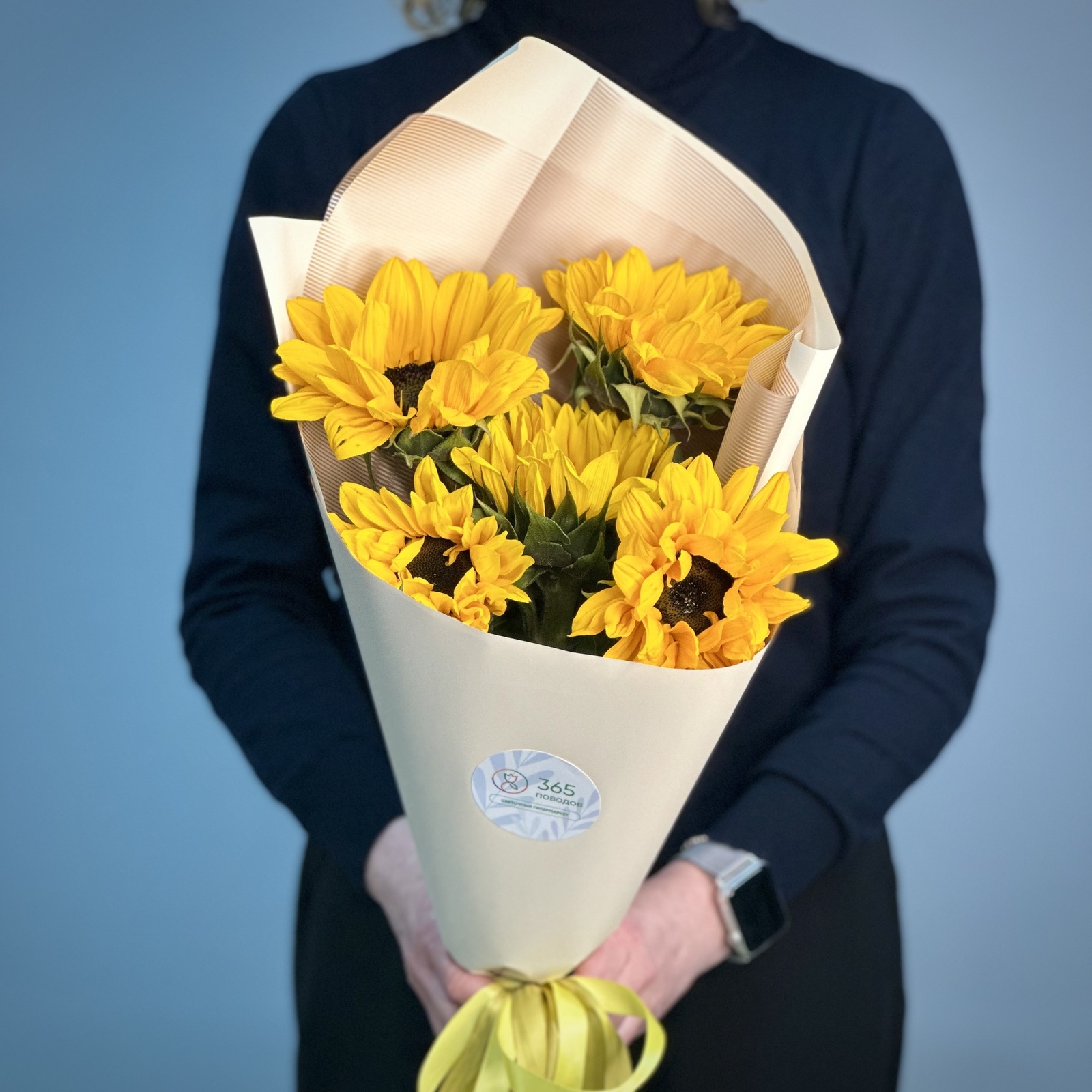 Букет из 5 подсолнухов