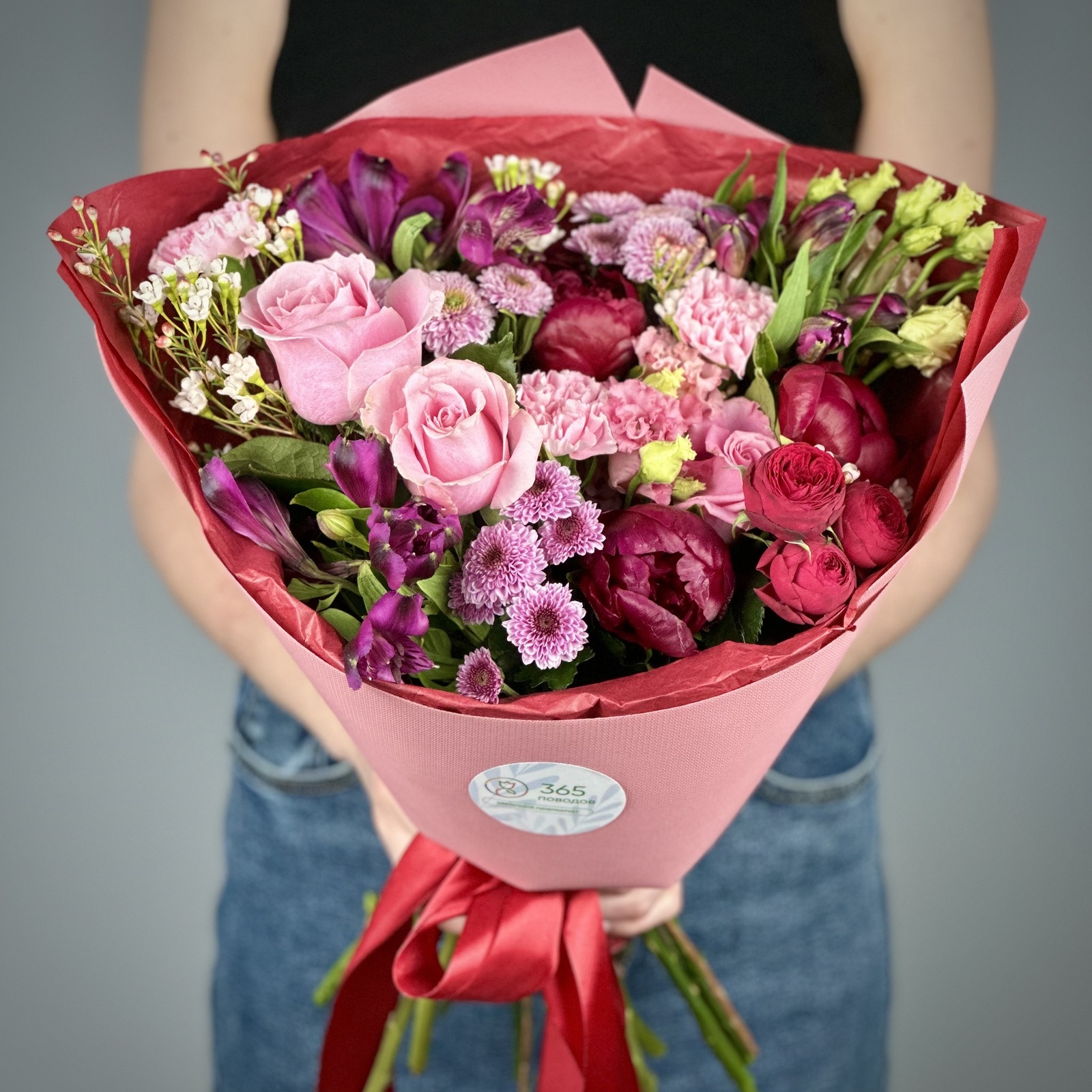 Букет Рубин