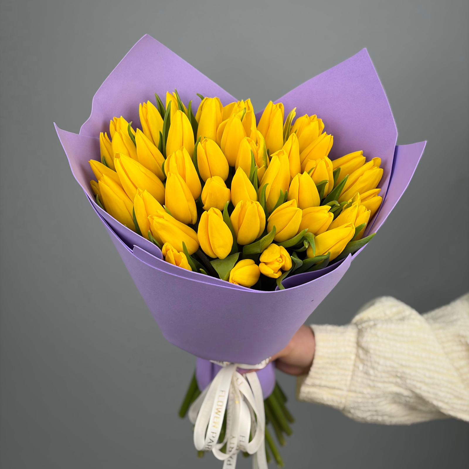 Букет из 41 желтых тюльпанов