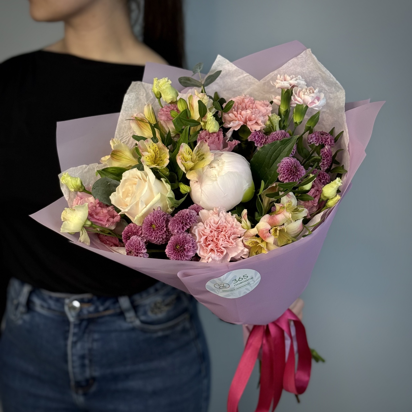 Букет Мысли о тебе