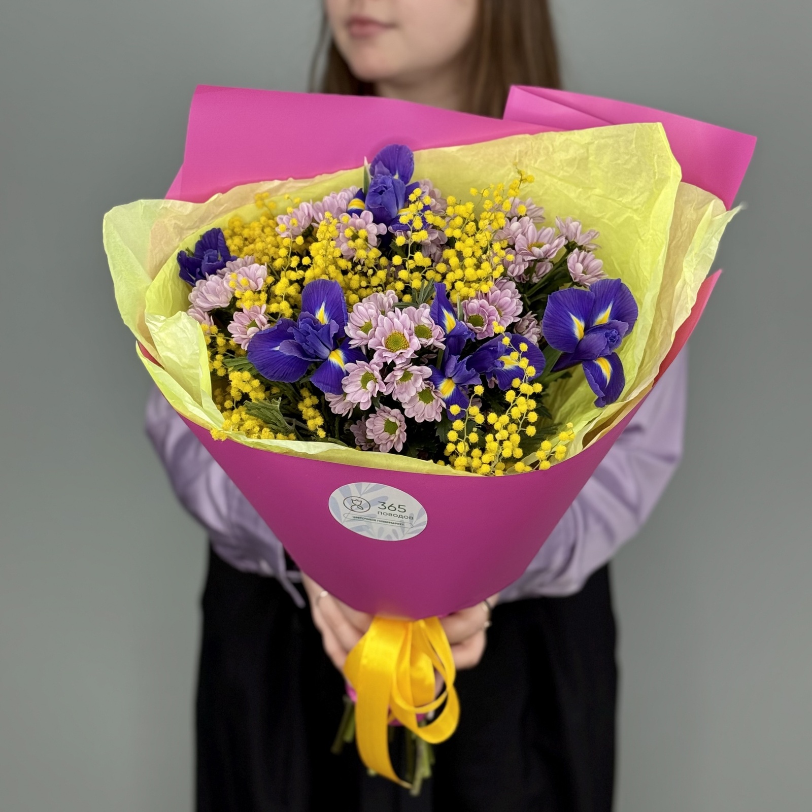 Букет Океан Радости