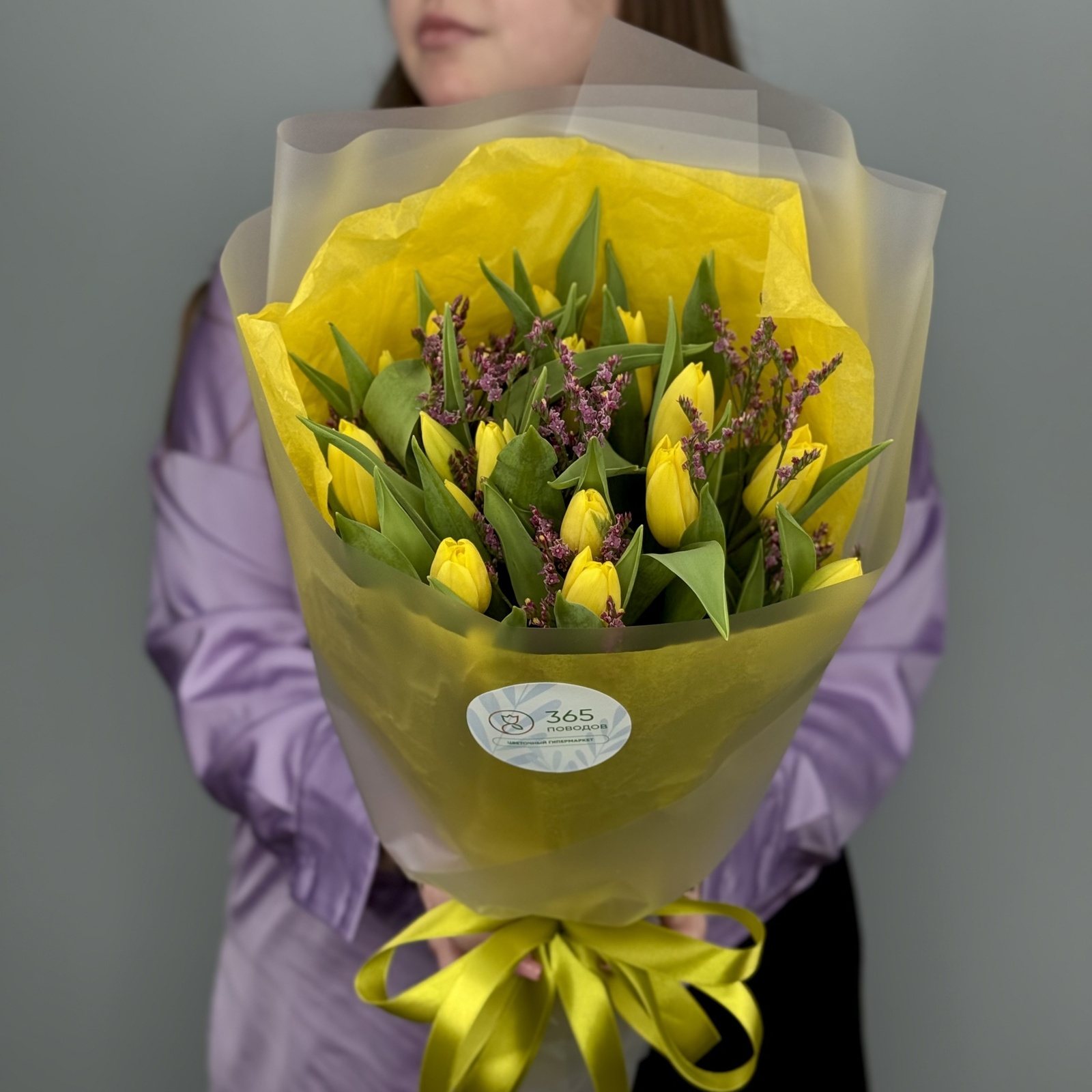 Букет Фиона