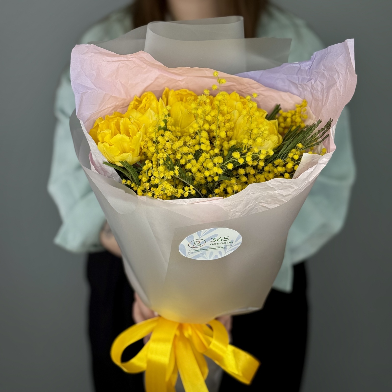 Букет Солнечная элегия