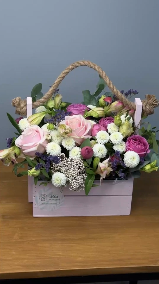 Цветы в ящике Анна