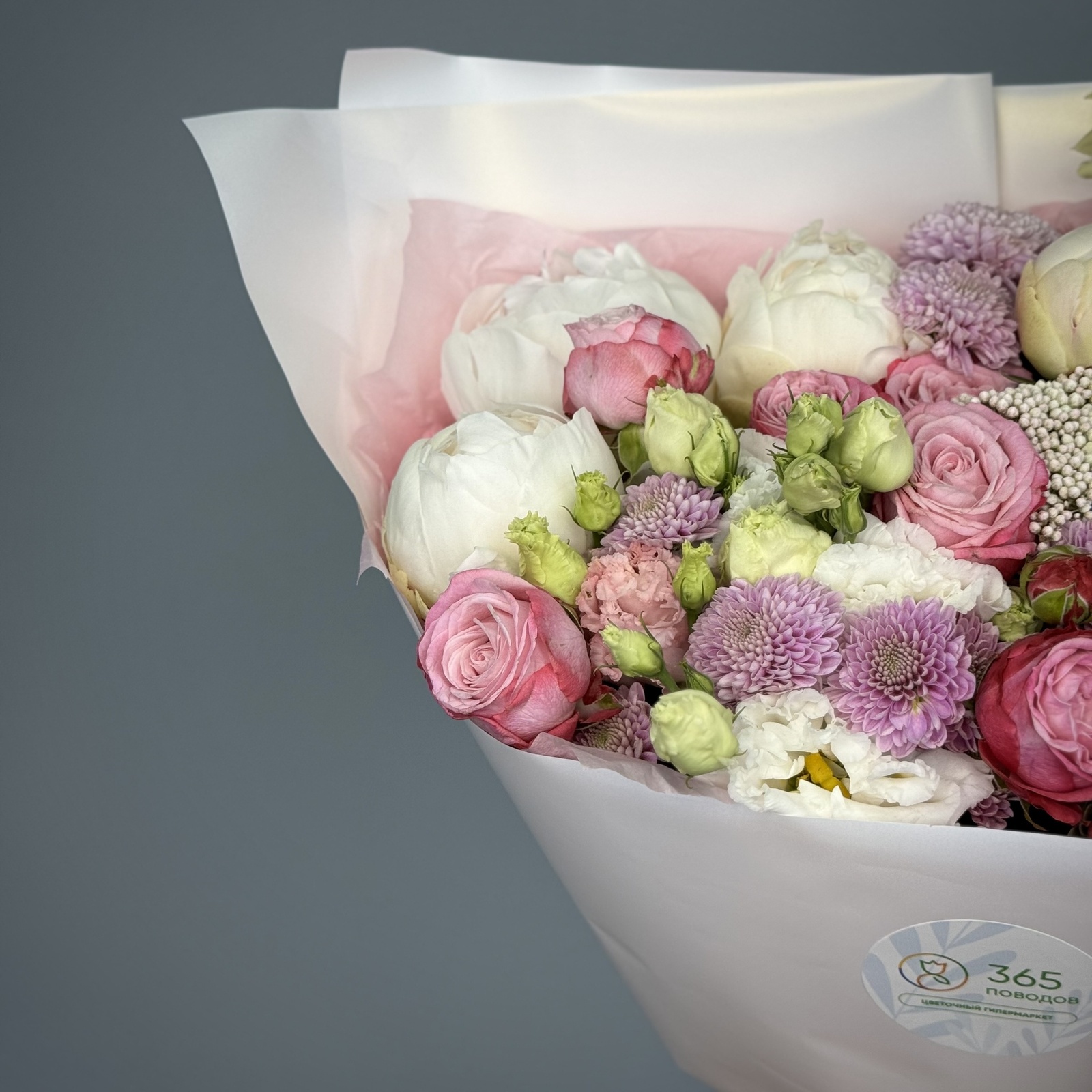 Букет Летняя мелодия