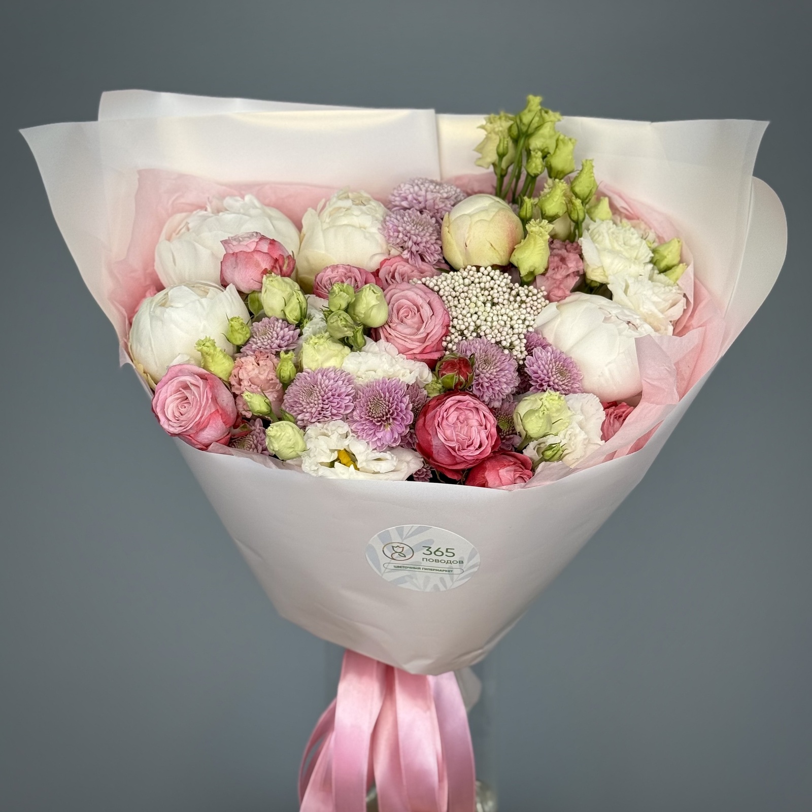 Букет Летняя мелодия