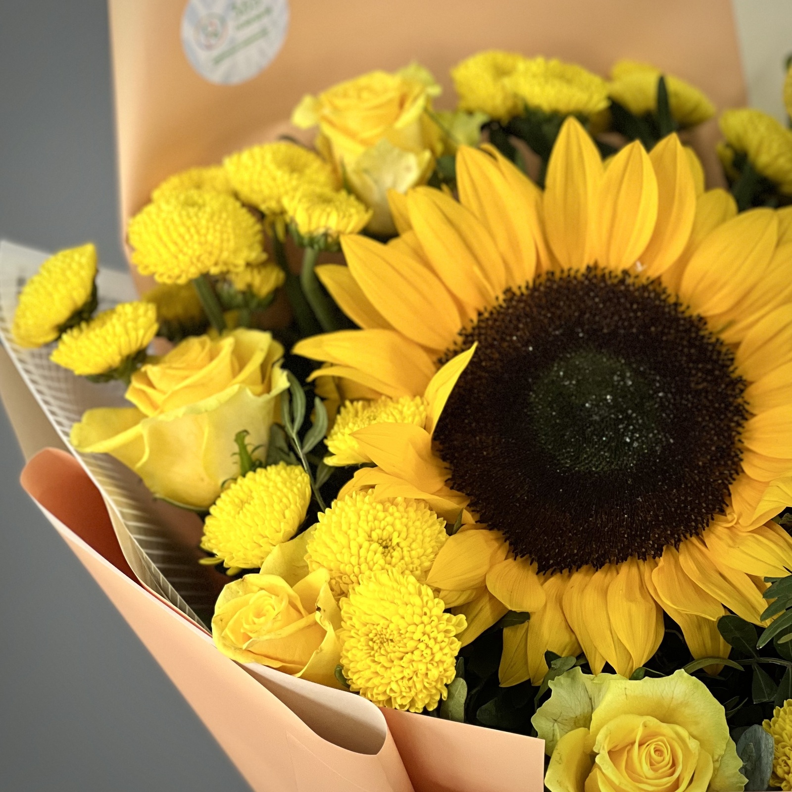 Букет Яркий луч