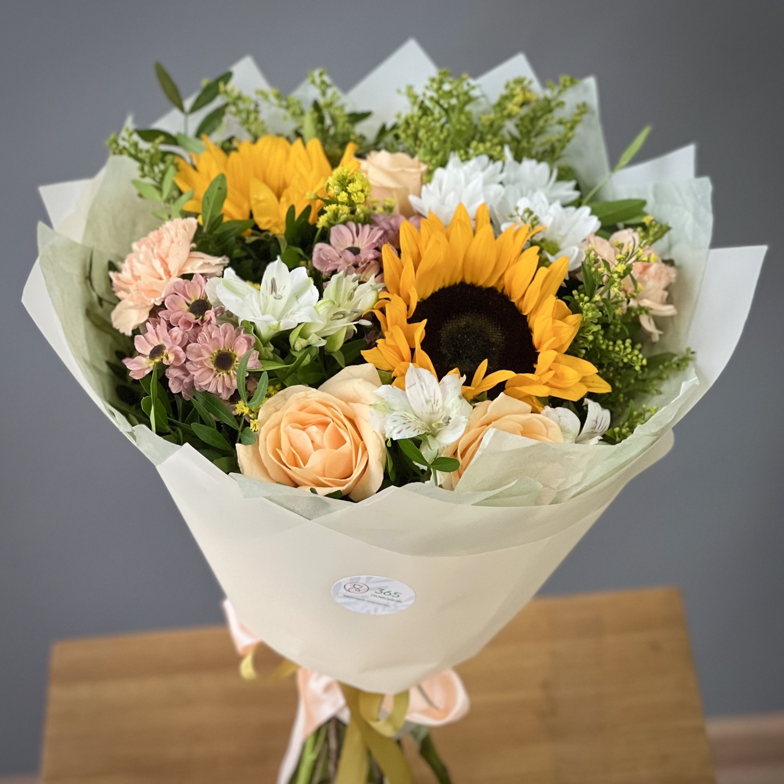 Букет Яркий блик