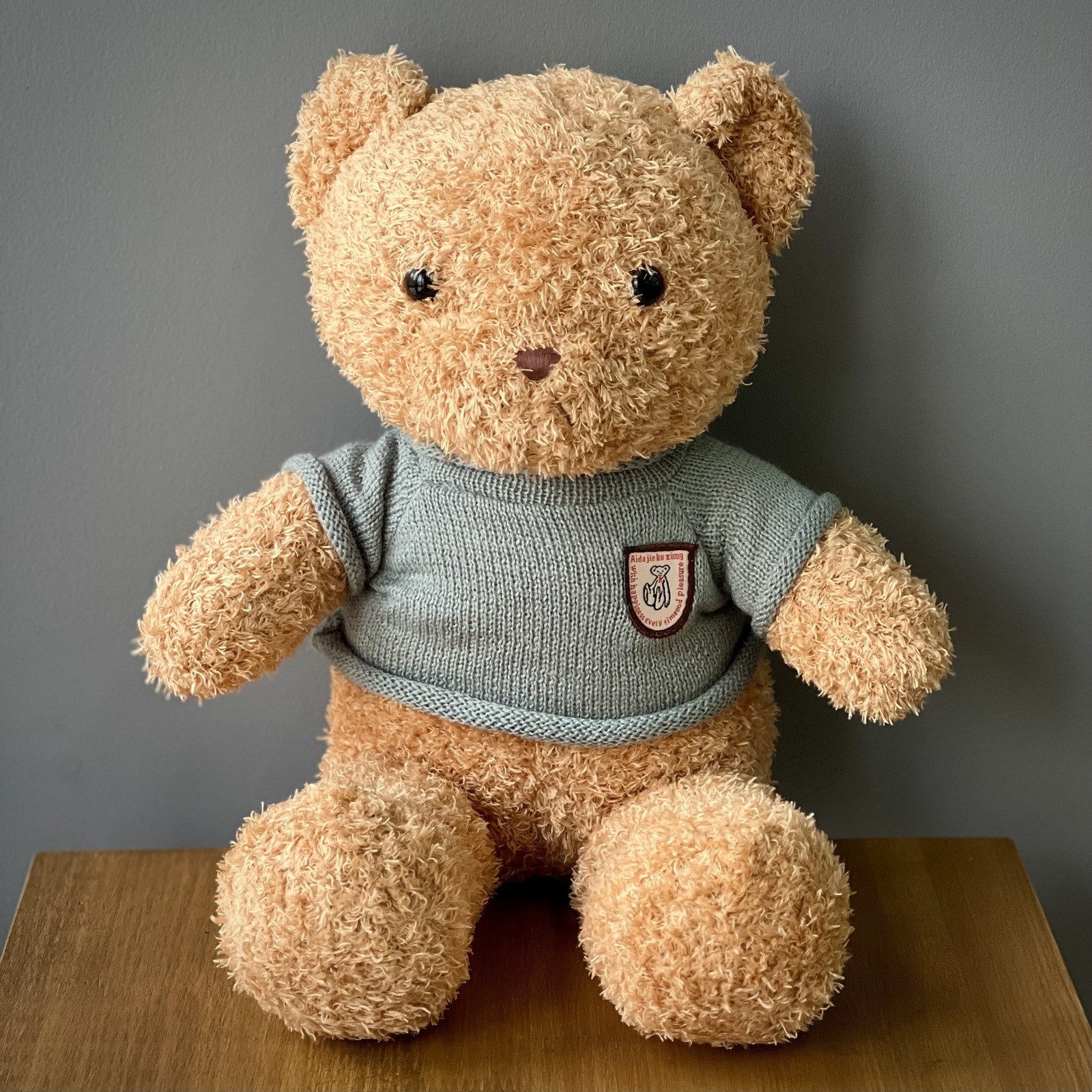 Медведь 50 см (цвет светло-коричневый)