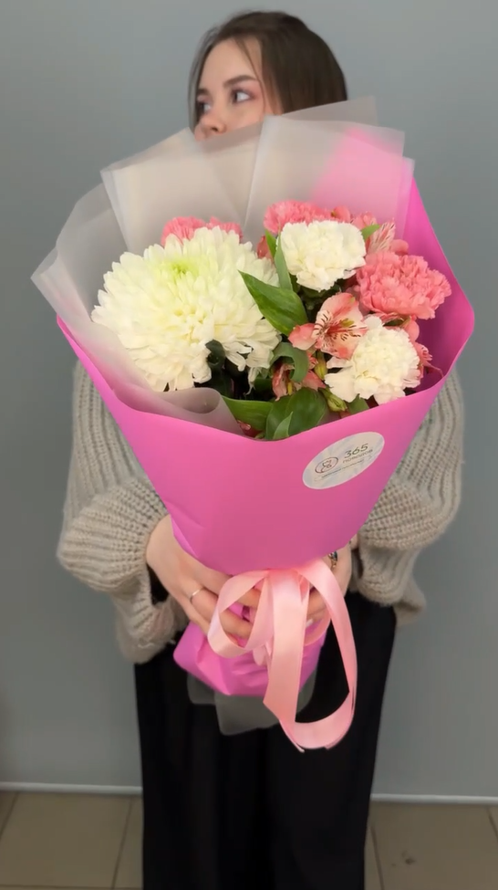 Букет Бусинка